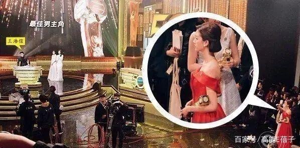 Căn phòng VIP lật tẩy mối quan hệ tày trời của cặp diễn viên phim truyền hình ăn khách nhất năm- Ảnh 5. Căn phòng VIP lật tẩy mối quan hệ tày trời của cặp diễn viên phim truyền hình ăn khách nhất năm- Ảnh 5.