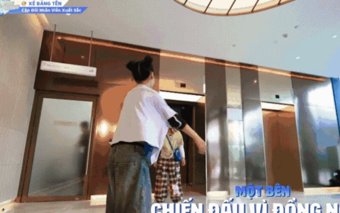 52Hz dán bảng tên ở vùng nhạy cảm tại Running Man Việt, bị nói "khôn lỏi"- Ảnh 4.