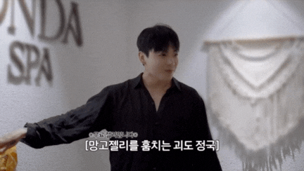 "Cheap moment" cùng Jungkook và Jimin chưa bao giờ dễ đến thế: Vừa rẻ vừa dễ, siêu thị nào cũng có- Ảnh 2.