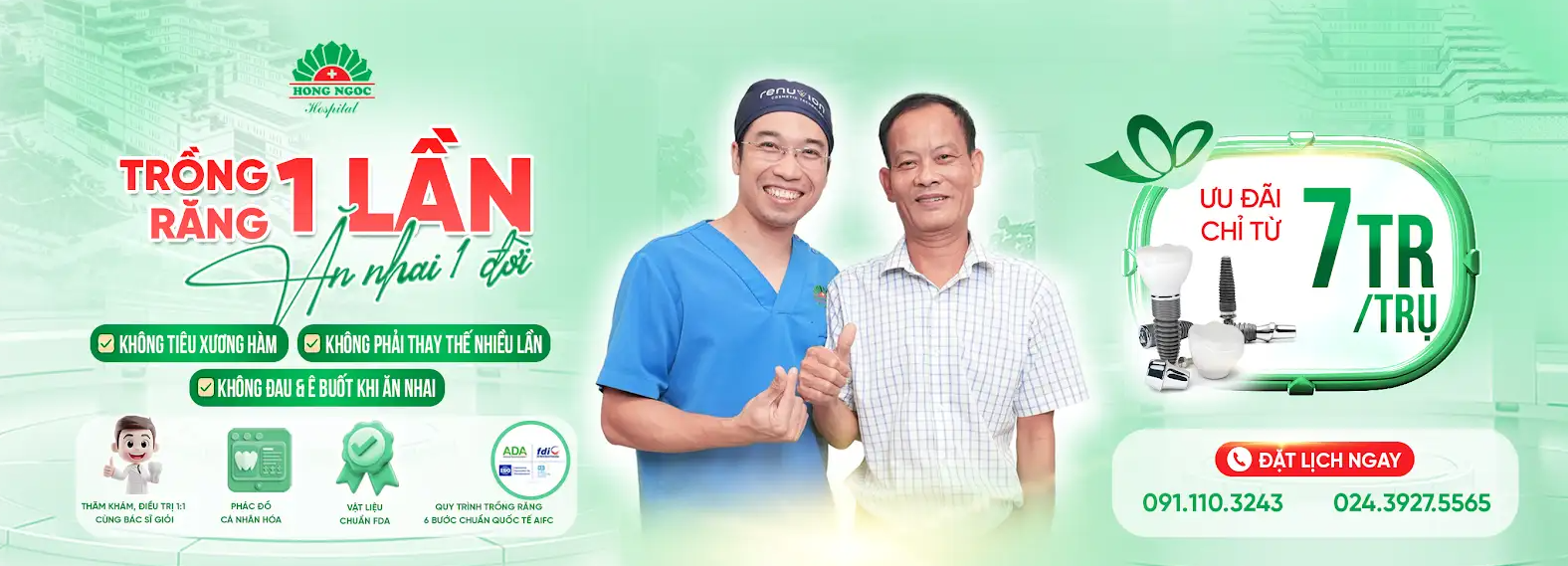 Cá nhân hóa chăm sóc răng miệng dịp Tết - xu hướng được các gia đình hiện đại lựa chọn- Ảnh 5.