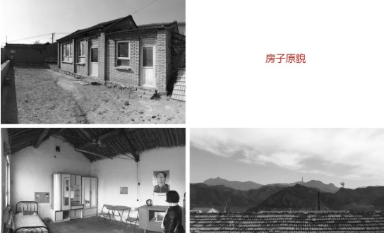 Người đàn ông 36 tuổi bỏ phố về quê, xây nhà dưỡng già cho bố mẹ: Đẹp chưa từng thấy, cả làng ghen tỵ- Ảnh 1.