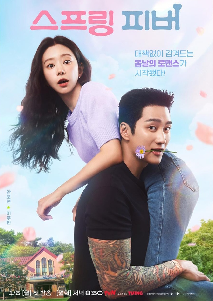 Nữ diễn viên gần 40 tuổi vẫn đóng phim ngôn tình rất "ngọt", style ngoài đời mới là trẻ trung xuất sắc- Ảnh 1.