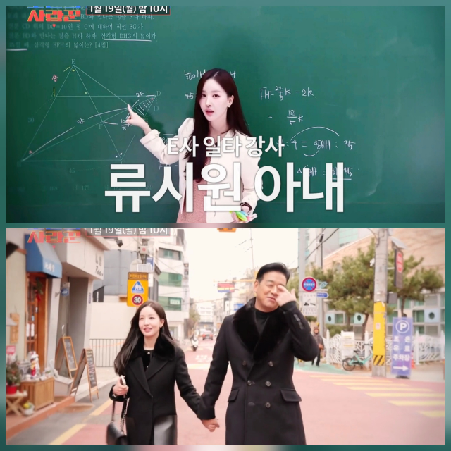 Nam thần 1m8 đẹp nhất nước nay sống sung sướng bên bà xã kiếm tiền giỏi, khiến 3 triệu người choáng- Ảnh 1.