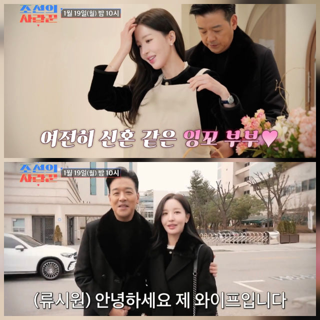 Nam thần 1m8 đẹp nhất nước nay sống sung sướng bên bà xã kiếm tiền giỏi, khiến 3 triệu người choáng- Ảnh 2.