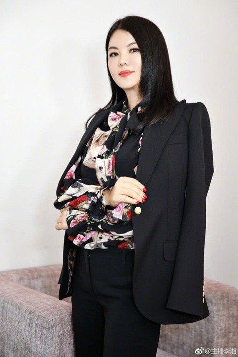 "Cấm cửa" MC giàu nhất showbiz sở hữu khối tài sản 188 nghìn tỷ và hơn 70 căn nhà- Ảnh 1.