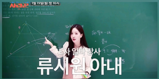 Nam diễn viên đẹp nhất nước cưới vợ giáo viên xinh hơn hoa hậu, lần đầu khoe visual con gái- Ảnh 3.