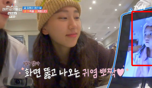 Nhan sắc của Han Ga In khiến 2 con cũng phải đứng hình tại chỗ- Ảnh 1. Nhan sắc của Han Ga In khiến 2 con cũng phải đứng hình tại chỗ- Ảnh 1.