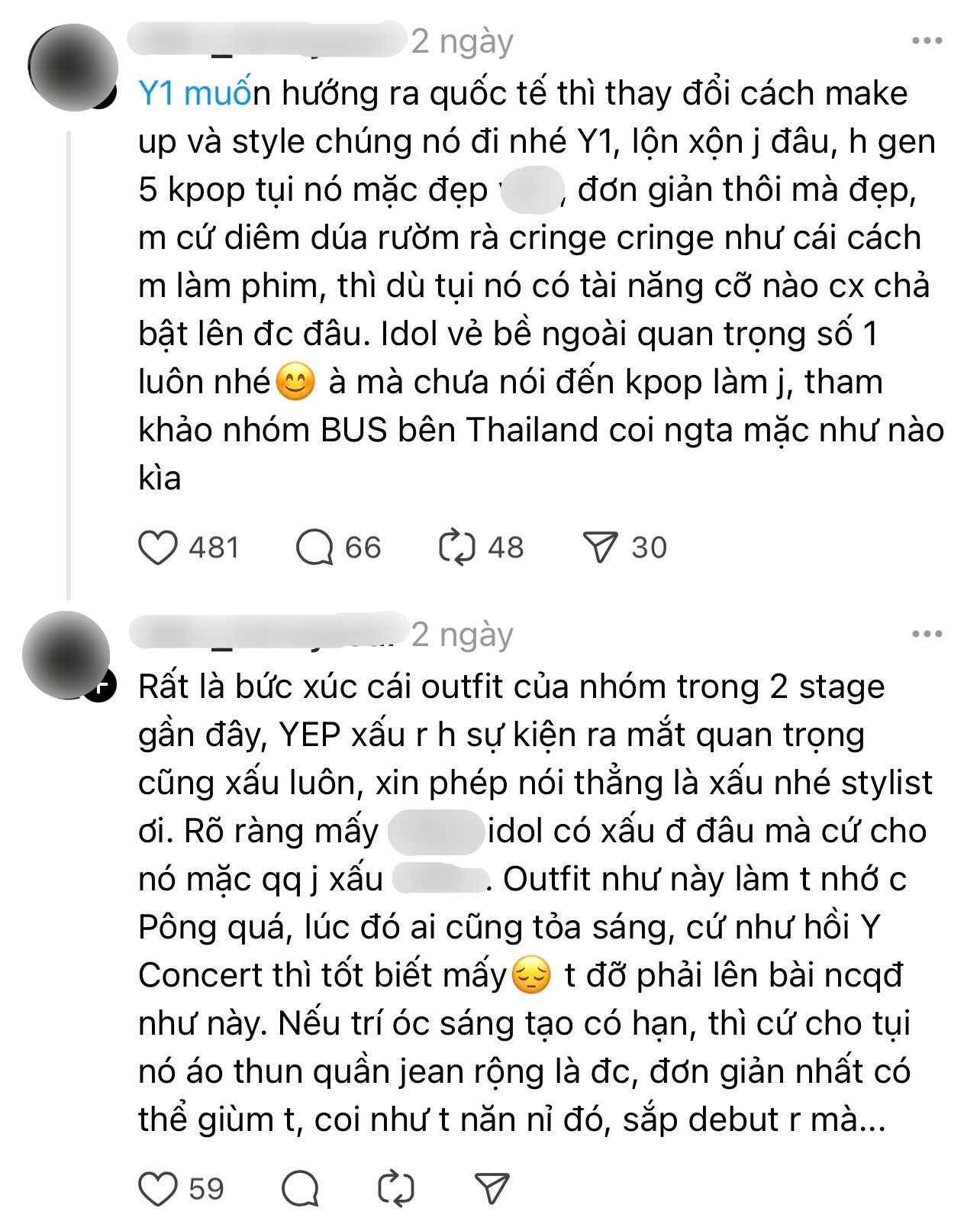 UPRIZE - Nhóm nhạc tân binh Vbiz muốn vươn tầm quốc tế nhưng tạo hình có đang quá lỗi thời?- Ảnh 3.