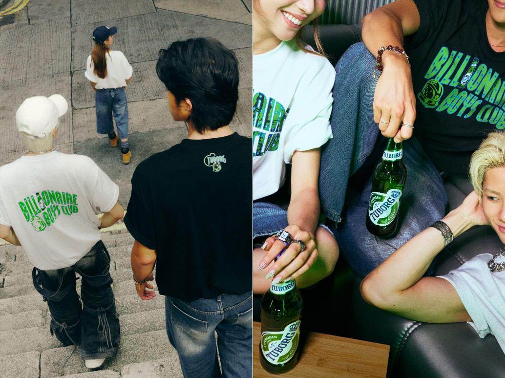 Tuborg kích hoạt năm mới bùng nổ với “cơn lốc” quà tặng hàng hiệu từ Billionaire Boys Club- Ảnh 4.