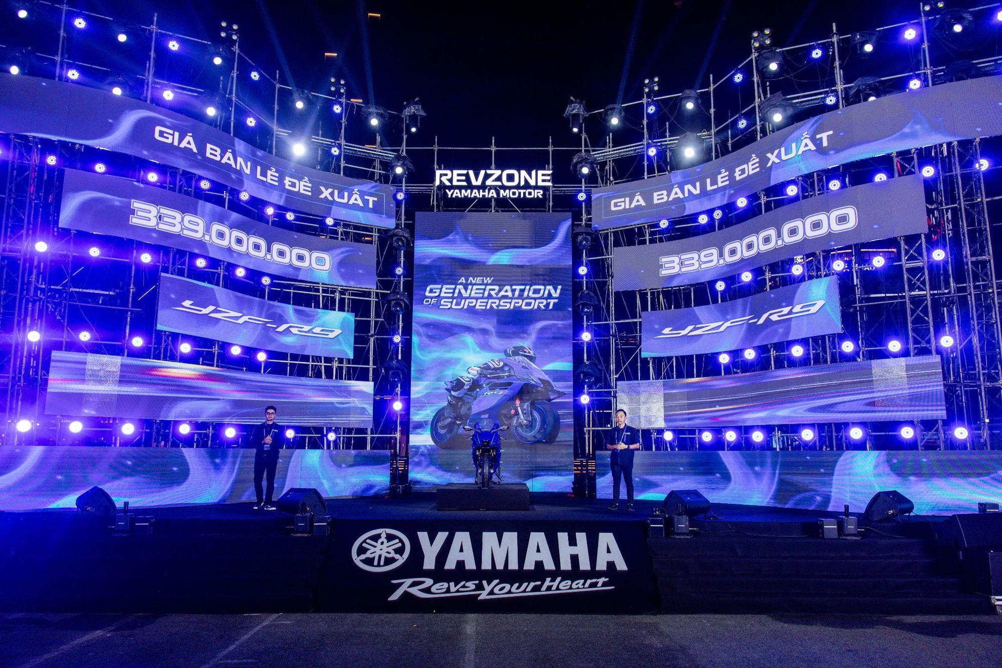 Hàng trăm biker quy tụ tại ngày hội REVolution: YZF-R9 trở thành tâm điểm, hé lộ YZF-R1M chuẩn bị về Việt Nam- Ảnh 5.