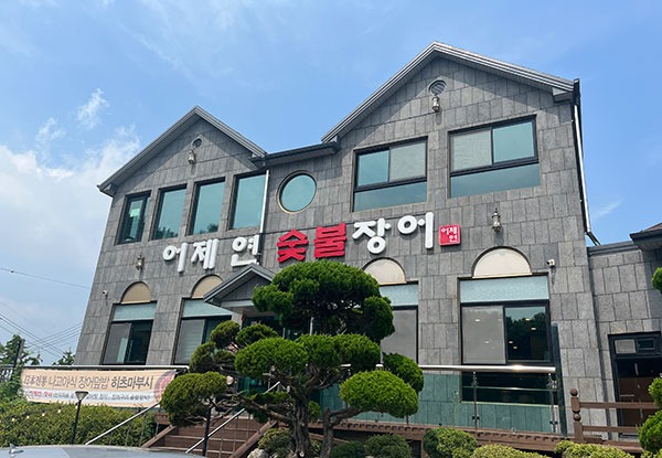 "Gương mặt thiên tài" của Cha Eun Woo là giả dối nốt?- Ảnh 8.