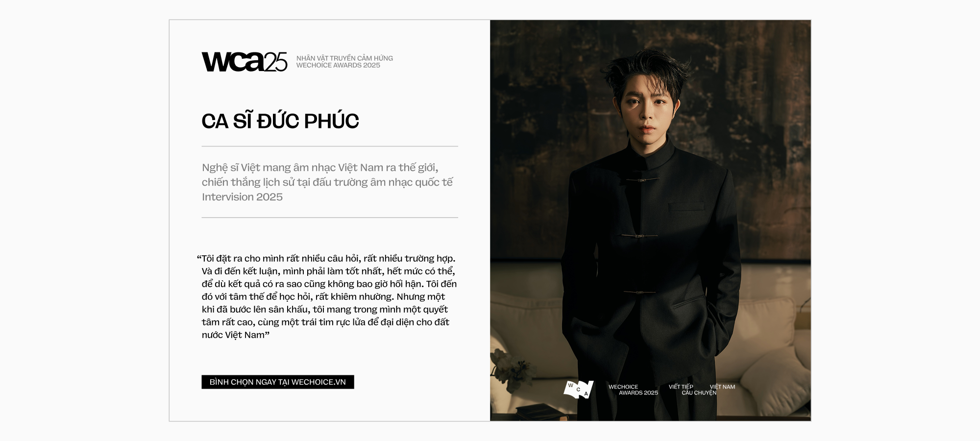 Một thập kỷ rực rỡ của Đức Phúc: "Tôi không chọn việc show ra những khó khăn để giới thiệu về bản thân mình"- Ảnh 27.