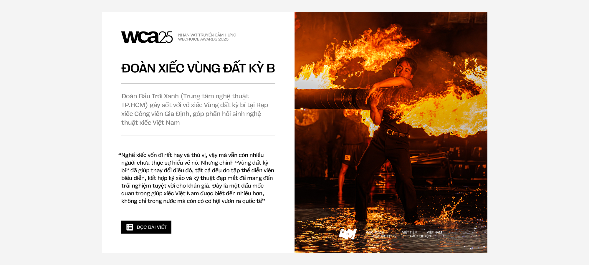 21 đề cử Nhân vật Truyền cảm hứng của WeChoice Awards 2025: Những người đang viết tiếp Việt Nam bằng câu chuyện của mình- Ảnh 13.