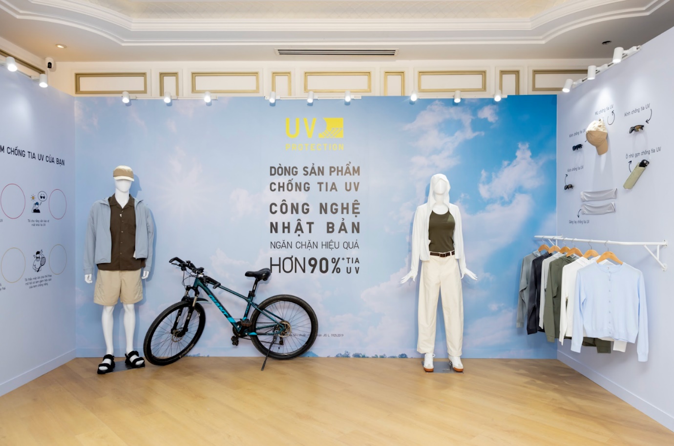 “Màu sắc mới, kiểu dáng mới” trong bộ sưu tập LifeWear xuân/hè 2026- Ảnh 7. “Màu sắc mới, kiểu dáng mới” trong bộ sưu tập LifeWear xuân/hè 2026- Ảnh 7.