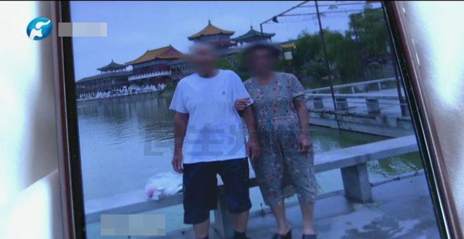 Cụ ông 81 tuổi trúng "tiếng sét ái tình": Quen 4 ngày đã chi hơn 360 triệu mua nhà cho con của bạn gái- Ảnh 1.