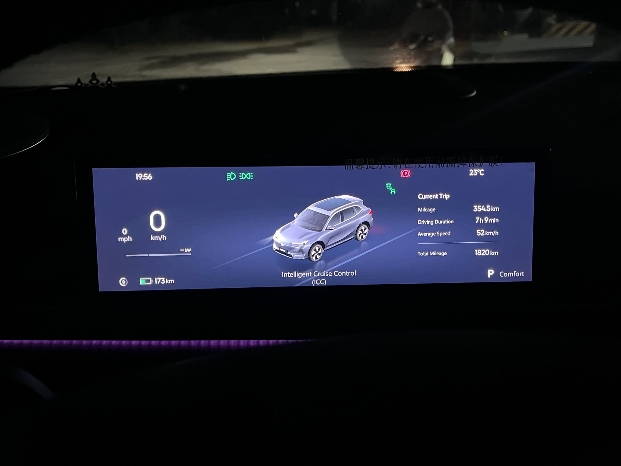 Gen Z “tậu” Geely EX 5, chấm 8/10 điểm sau 2.000km, hé lộ chiêu sạc pin linh hoạt- Ảnh 2.