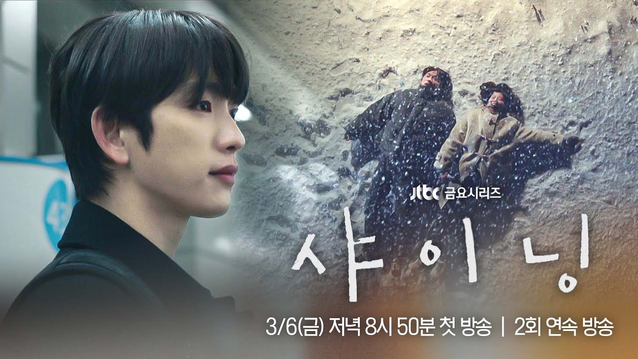 Thất tình 100 lần mà xem phim Hàn này là lại muốn yêu: Cặp chính đẹp như thiên sứ, ai ghép đôi đúng thiên tài- Ảnh 6. Thất tình 100 lần mà xem phim Hàn này là lại muốn yêu: Cặp chính đẹp như thiên sứ, ai ghép đôi đúng thiên tài- Ảnh 6.