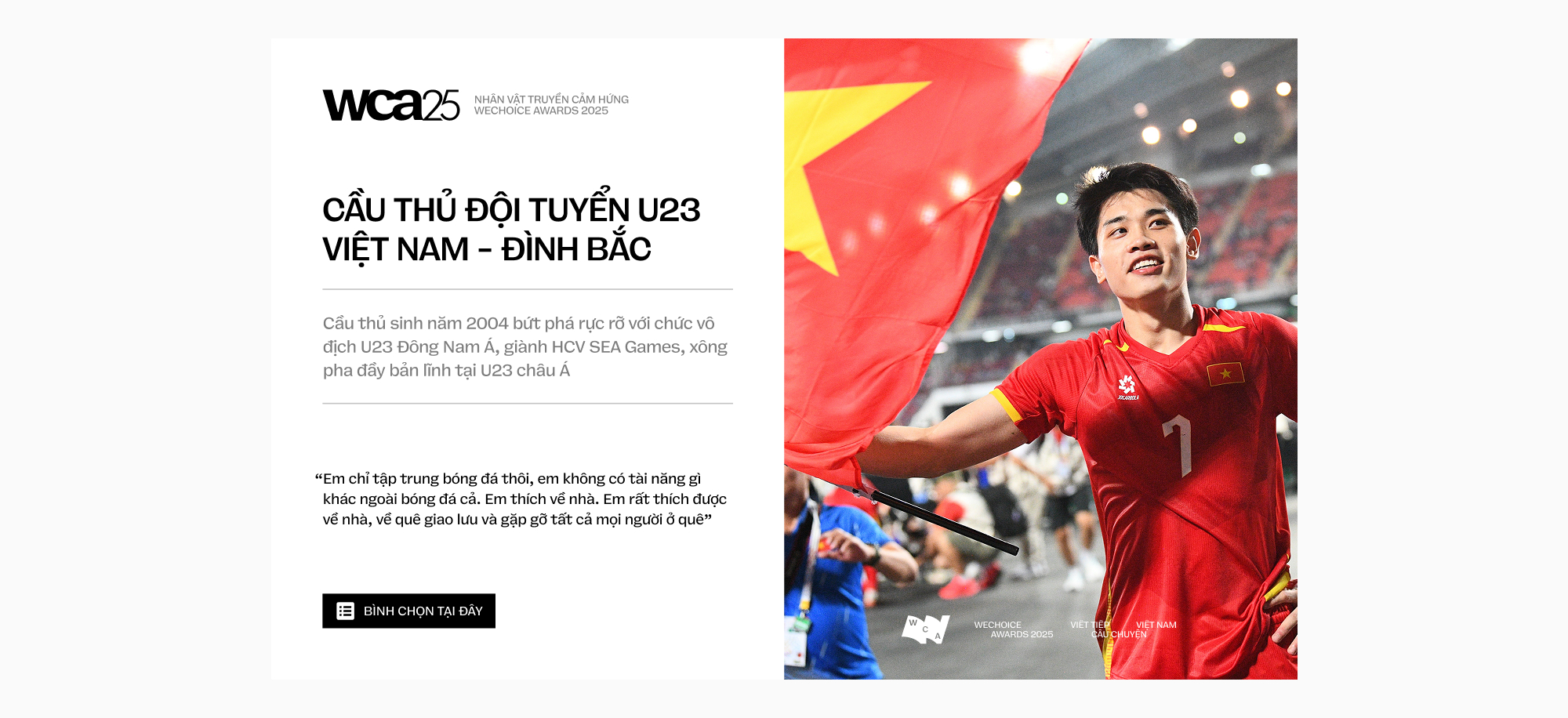 Đình Bắc: GenZ bản lĩnh của những khoảnh khắc quyết định, để cùng viết tiếp hành trình dài cho bóng đá Việt Nam- Ảnh 29.