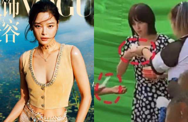 Ai giũa lại cái nết của 5 mỹ nhân này giùm: Đã trả lương rẻ mạt, còn đối xử với trợ lý như người hầu- Ảnh 1.