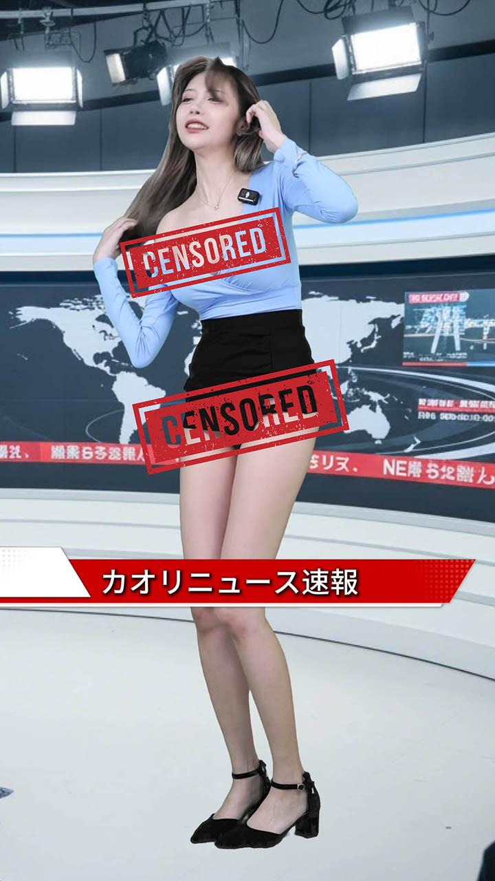 Hot girl hóa thân "cô gái thời tiết" nhưng bất ngờ gặp sự cố trang phục- Ảnh 6. Hot girl hóa thân "cô gái thời tiết" nhưng bất ngờ gặp sự cố trang phục- Ảnh 6.