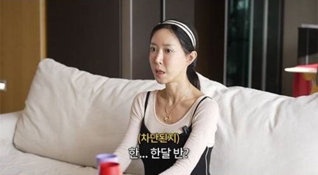 Vợ chồng nữ ca sĩ quốc dân - cầu thủ cãi nhau to, đàng trai bị cấm không cho vào nhà suốt 1 tháng qua- Ảnh 3. Vợ chồng nữ ca sĩ quốc dân - cầu thủ cãi nhau to, đàng trai bị cấm không cho vào nhà suốt 1 tháng qua- Ảnh 3.