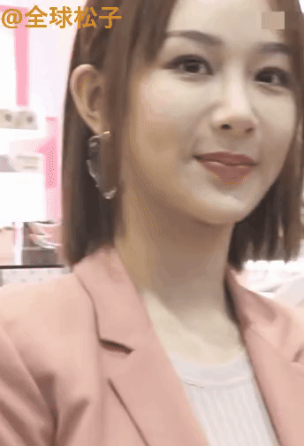 Dương Tử "thay đầu" đấy à? - Ảnh 4. Dương Tử "thay đầu" đấy à? - Ảnh 4.