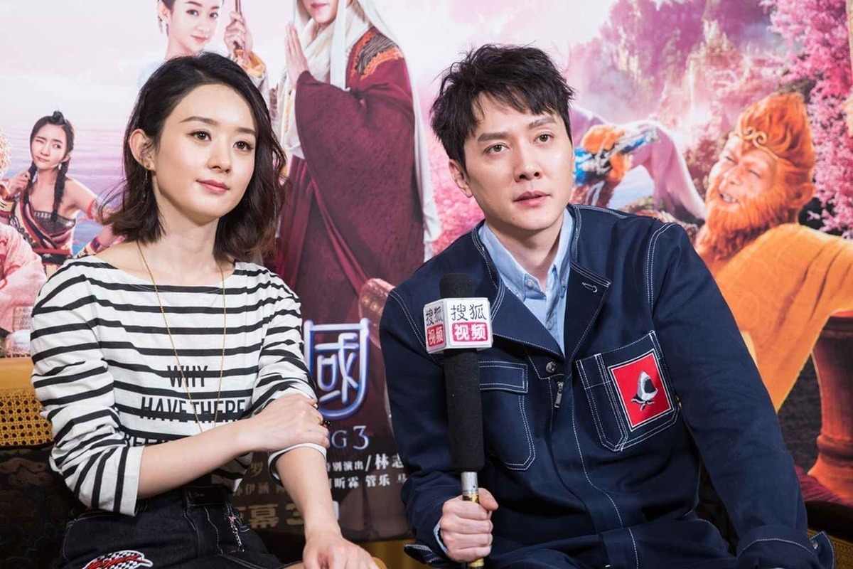 Triệu Lệ Dĩnh tháo chạy khỏi người tình có gia cảnh tù tội gây sốc, nhà trai liền tung đòn "trả đũa"- Ảnh 4. Triệu Lệ Dĩnh tháo chạy khỏi người tình có gia cảnh tù tội gây sốc, nhà trai liền tung đòn "trả đũa"- Ảnh 4.