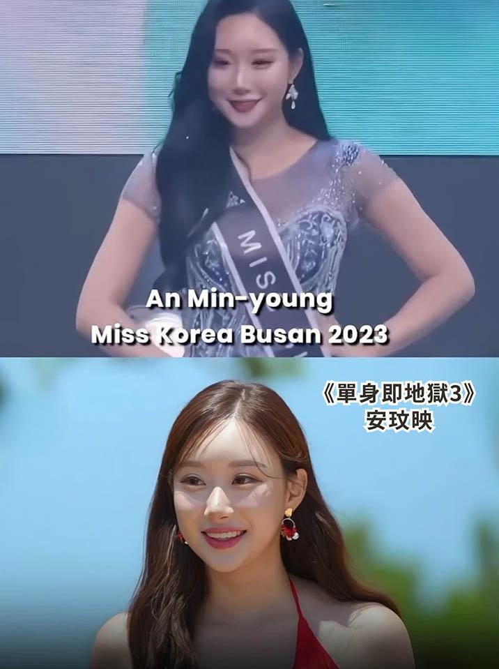 Hàng loạt mỹ nhân trong Địa Ngục Độc Thân bị bóc mẽ: Toàn mỹ nhân cấp hoa hậu, làm gì có ai là “bình dân"- Ảnh 8.