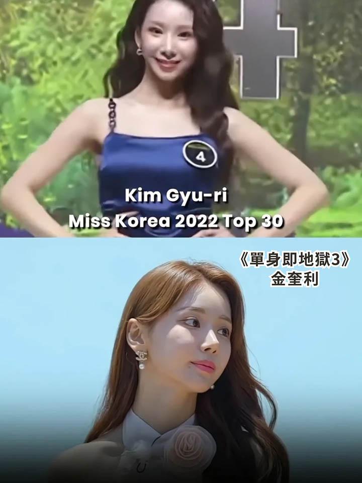 Hàng loạt mỹ nhân trong Địa Ngục Độc Thân bị bóc mẽ: Toàn mỹ nhân cấp hoa hậu, làm gì có ai là “bình dân"- Ảnh 9.