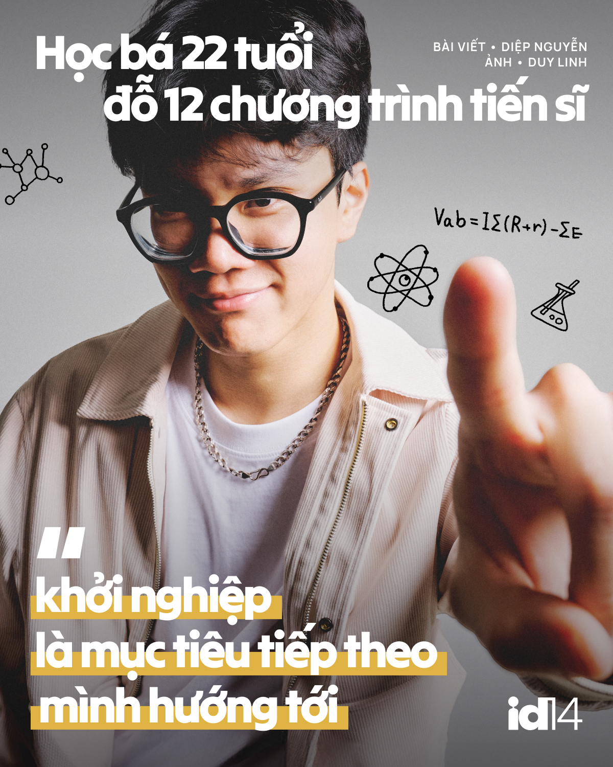 Hà Hải Dương - 22 tuổi đỗ 12 chương trình tiến sĩ: Từ khi học khoa học, mình không còn nhìn mọi thứ bình thường- Ảnh 1. Hà Hải Dương - 22 tuổi đỗ 12 chương trình tiến sĩ: Từ khi học khoa học, mình không còn nhìn mọi thứ bình thường- Ảnh 1.