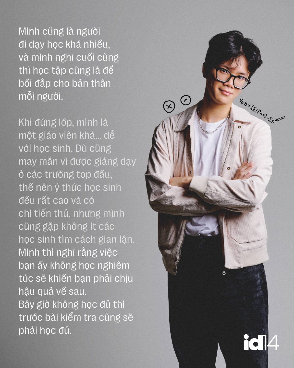 Hà Hải Dương - 22 tuổi đỗ 12 chương trình tiến sĩ: Từ khi học khoa học, mình không còn nhìn mọi thứ bình thường- Ảnh 18. Hà Hải Dương - 22 tuổi đỗ 12 chương trình tiến sĩ: Từ khi học khoa học, mình không còn nhìn mọi thứ bình thường- Ảnh 18.