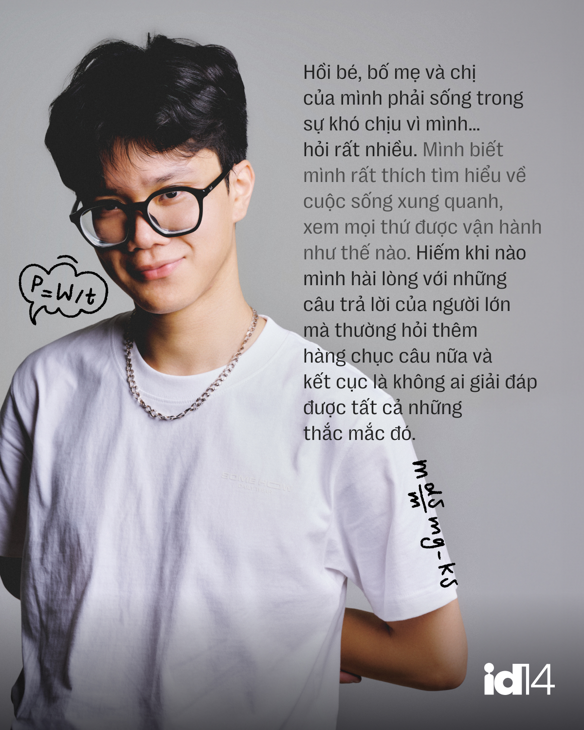 Hà Hải Dương - 22 tuổi đỗ 12 chương trình tiến sĩ: Từ khi học khoa học, mình không còn nhìn mọi thứ bình thường- Ảnh 3. Hà Hải Dương - 22 tuổi đỗ 12 chương trình tiến sĩ: Từ khi học khoa học, mình không còn nhìn mọi thứ bình thường- Ảnh 3.