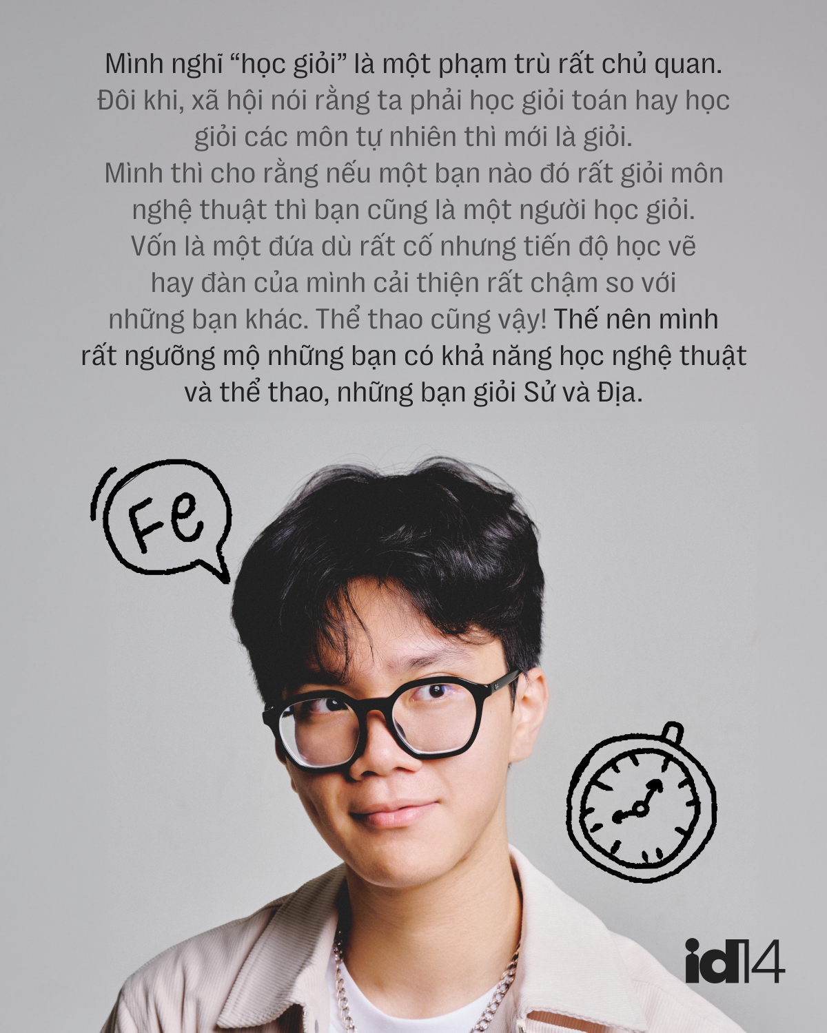 Hà Hải Dương - 22 tuổi đỗ 12 chương trình tiến sĩ: Từ khi học khoa học, mình không còn nhìn mọi thứ bình thường- Ảnh 7. Hà Hải Dương - 22 tuổi đỗ 12 chương trình tiến sĩ: Từ khi học khoa học, mình không còn nhìn mọi thứ bình thường- Ảnh 7.