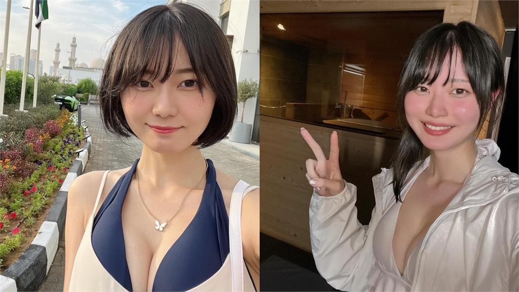 Vướng nghi vấn trở thành "tiểu tam", YouTuber gợi cảm bất ngờ bị tấn công mạng, bức xúc lên tiếng- Ảnh 1. Vướng nghi vấn trở thành "tiểu tam", YouTuber gợi cảm bất ngờ bị tấn công mạng, bức xúc lên tiếng- Ảnh 1.