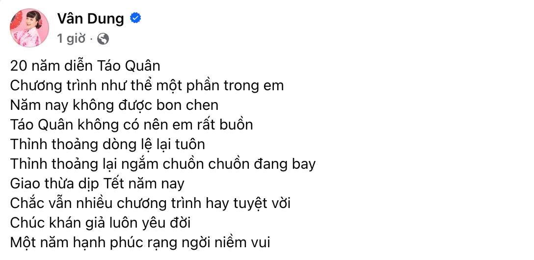 Không có Táo Quân 2026?- Ảnh 2. Không có Táo Quân 2026?- Ảnh 2.