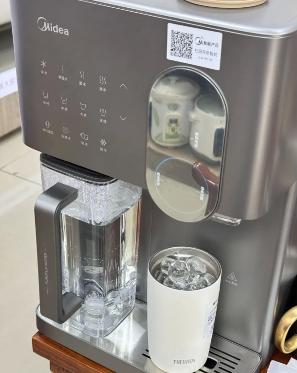 Biết ơn 8 món đồ này đã xuất hiện tại nhân gian, đời tôi lên level mới- Ảnh 11.