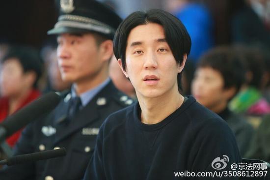 "Nghịch tử" của Thành Long sống thế nào mà bị bố từ chối chia gia tài 7.500 tỷ?- Ảnh 2.