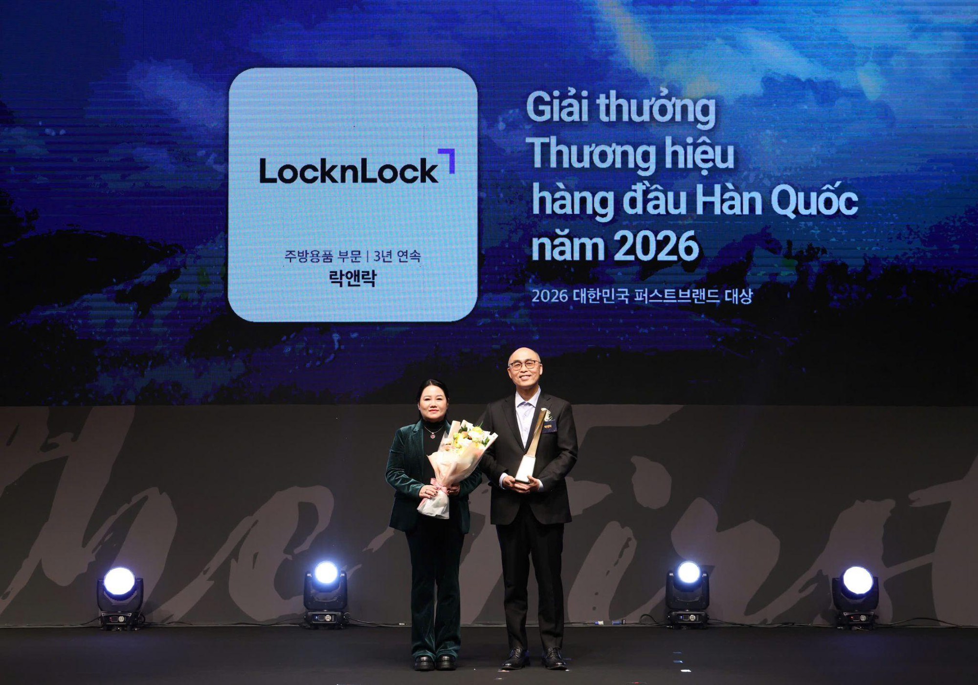 LocknLock - Chất lượng sản phẩm chiếm trọn lòng tin tại giải thưởng Thương hiệu hàng đầu Hàn Quốc năm 2026- Ảnh 1. LocknLock - Chất lượng sản phẩm chiếm trọn lòng tin tại giải thưởng Thương hiệu hàng đầu Hàn Quốc năm 2026- Ảnh 1.