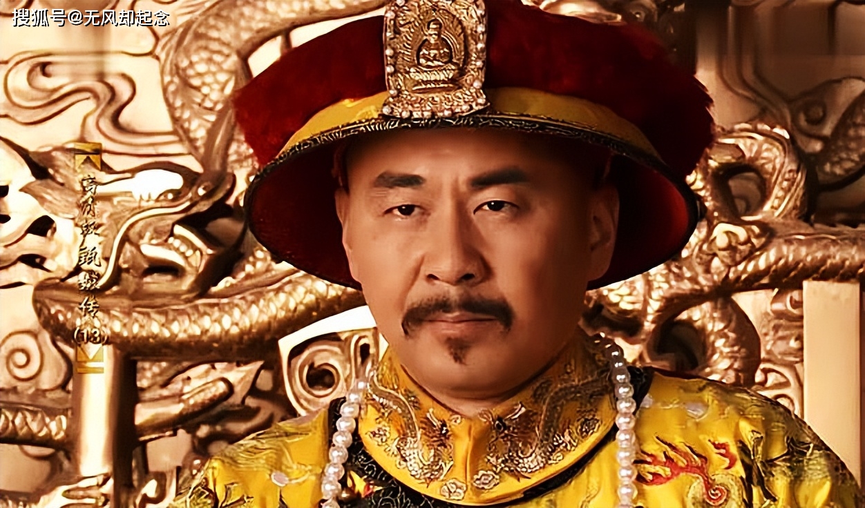 Ung Chính trước lúc băng hà dặn Càn Long 1 câu về mẹ ruột: Về sau từng chữ đều ứng nghiệm- Ảnh 1.