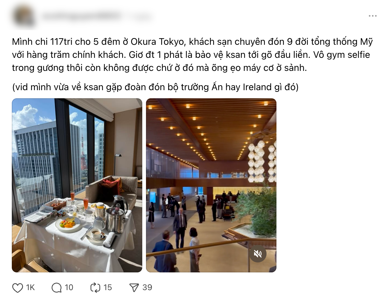 Những quy định Những quy định