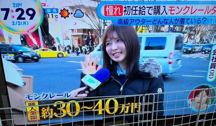 Cô gái xinh đẹp xuất hiện trên truyền hình gây bất ngờ với thân phận là nữ diễn viên- Ảnh 3.