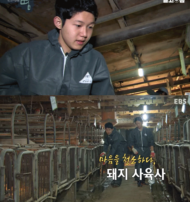 Quá khứ không ngờ của nam thần Địa Ngục Độc Thân!- Ảnh 2.