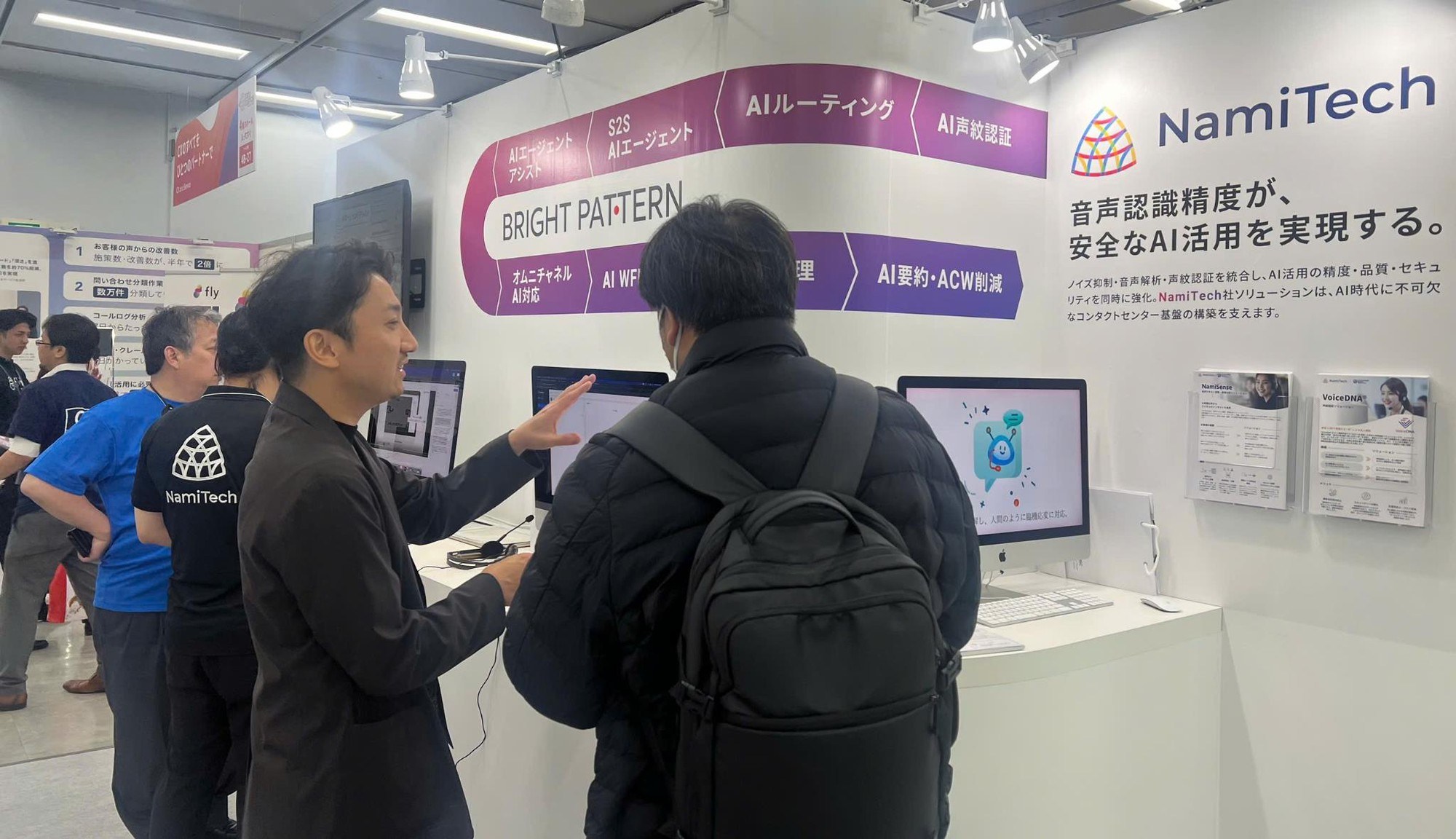 Namitech biến dữ liệu cuộc gọi thành vũ khí định danh cho các doanh nghiệp quy mô lớn - Ảnh 2.