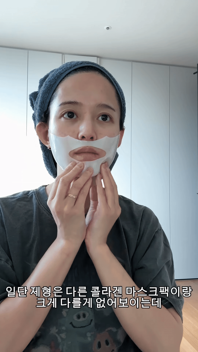 Xót xa mỹ nhân Mặt Trăng Ôm Mặt Trời bị hủy hoại nhan sắc khi mang thai- Ảnh 2. Xót xa mỹ nhân Mặt Trăng Ôm Mặt Trời bị hủy hoại nhan sắc khi mang thai- Ảnh 2.