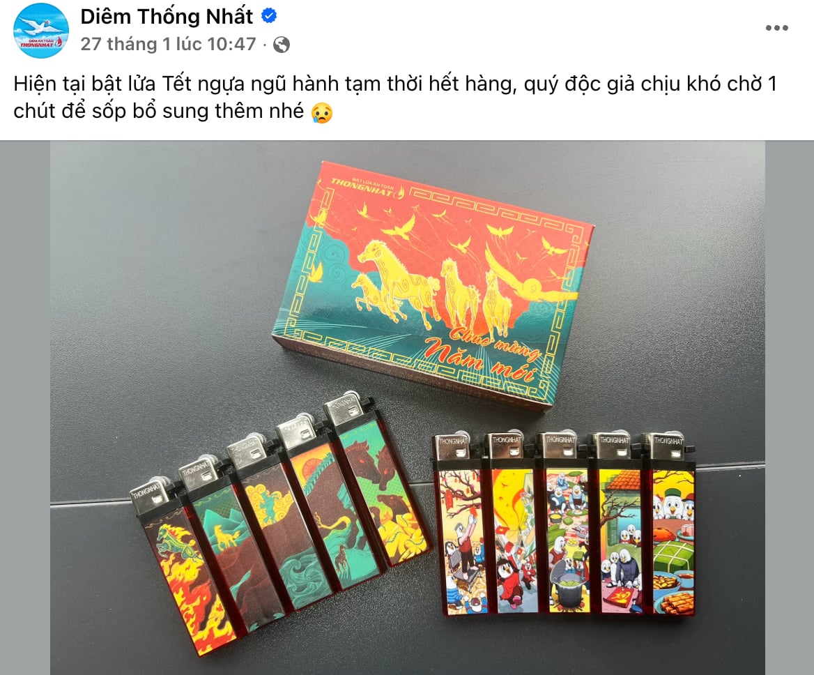 Thắp lửa đầu năm, nhắc chuyện một thương hiệu quốc dân 70 năm “giữ lửa” - Ảnh 7.