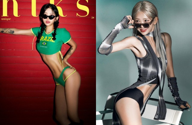 Con gái cố minh tinh Choi Jin Sil gây lo lắng- Ảnh 7.