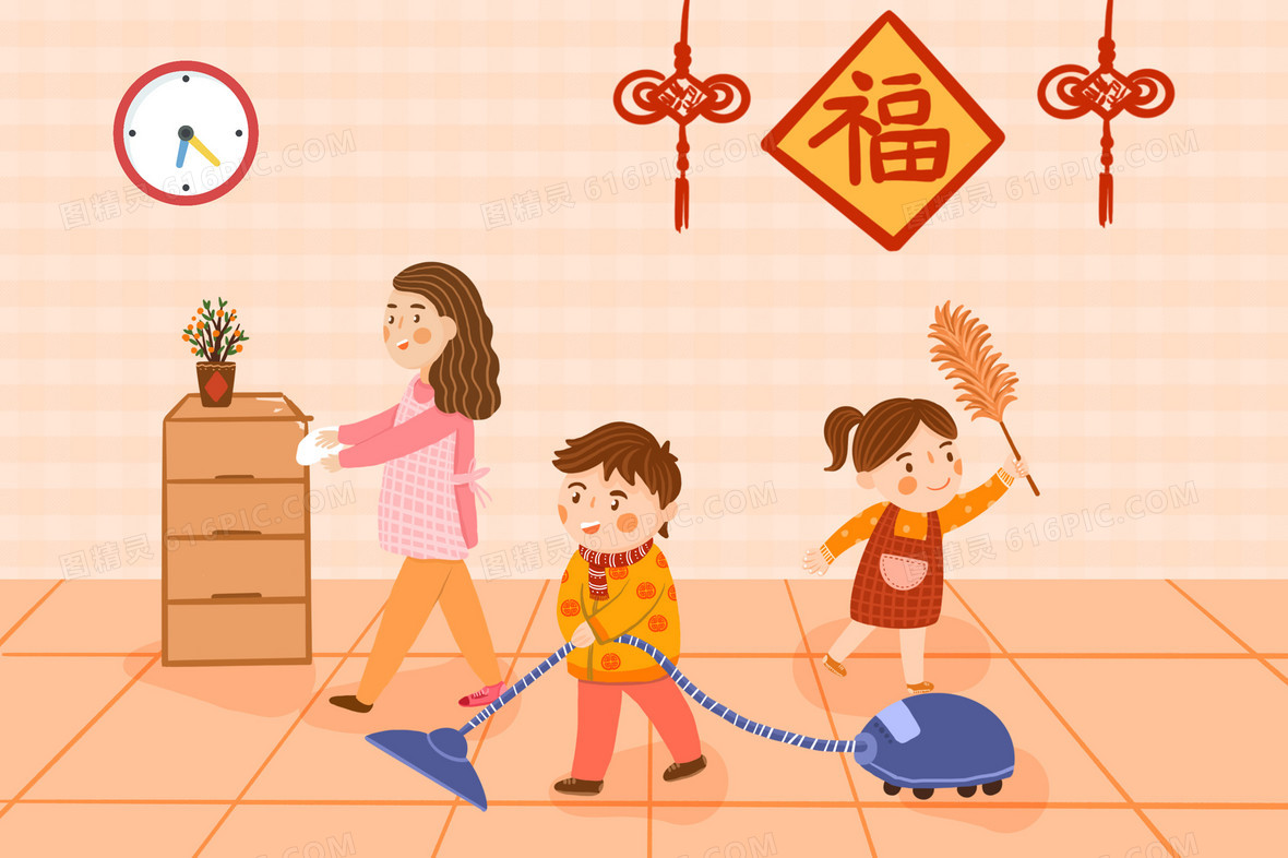 Mùng 2 có nên quét nhà? Góc nhìn hiện đại về một điều kiêng cũ - Ảnh 1.