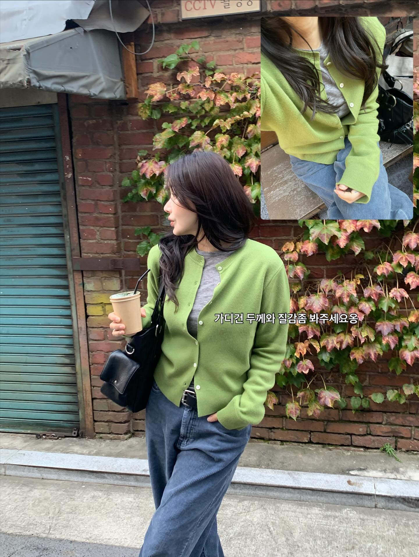 Sáng suốt nhất là sắm 4 kiểu áo dài tay này cho Tết, mặc lên trẻ ra vài tuổi- Ảnh 2.