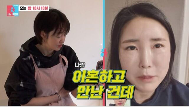 Drama sốc: Nữ diễn viên đình đám bị tố sống chung nhà chính thất rồi cướp chồng, bà cả lên truyền hình tuyên bố nóng- Ảnh 3.