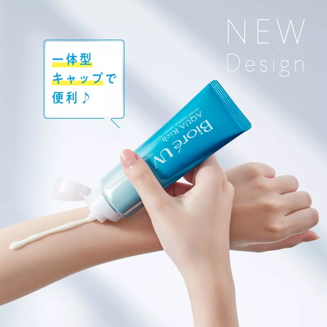 Chăm dùng 4 sản phẩm bình dân vào mỗi sáng, da mặt tôi trắng trẻo hơn hẳn sau 2 tháng, lỗ chân lông nhỏ mịn - Ảnh 4.